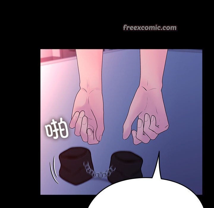 我家的赘婿大人第71話