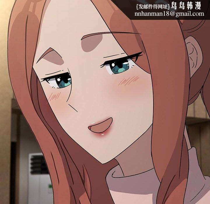 我家的赘婿大人第72話