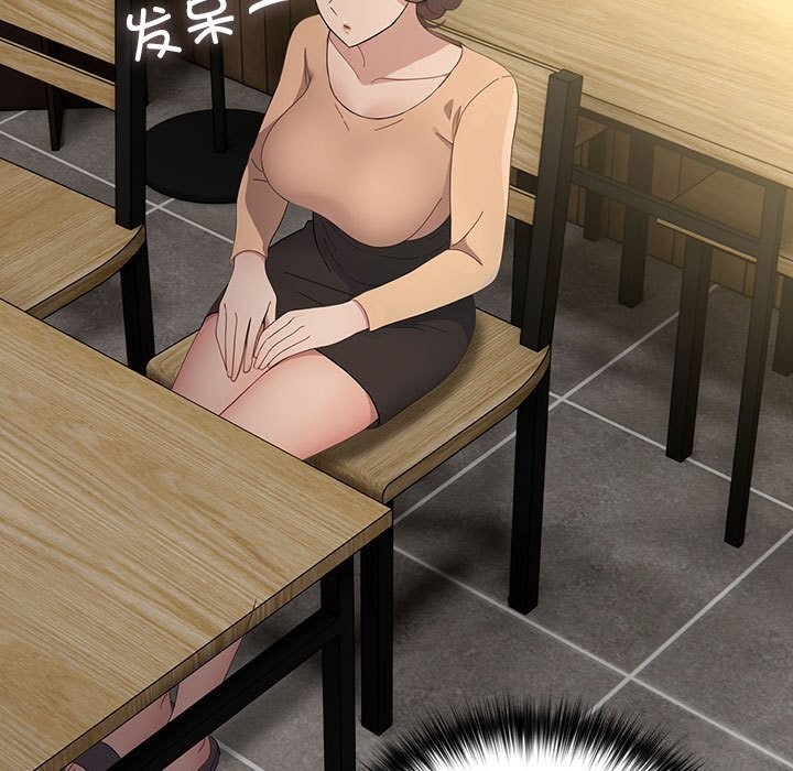 我家的赘婿大人第72話