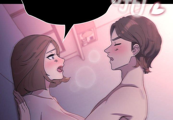 我家的赘婿大人第73話