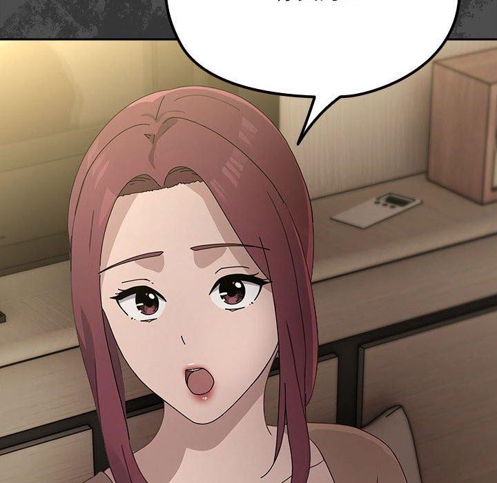 我家的赘婿大人第73話