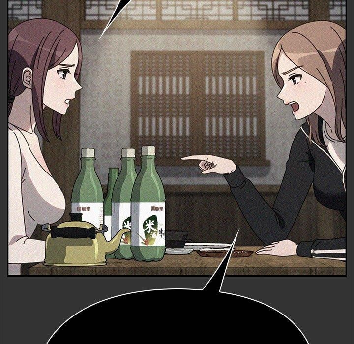 我家的赘婿大人第73話