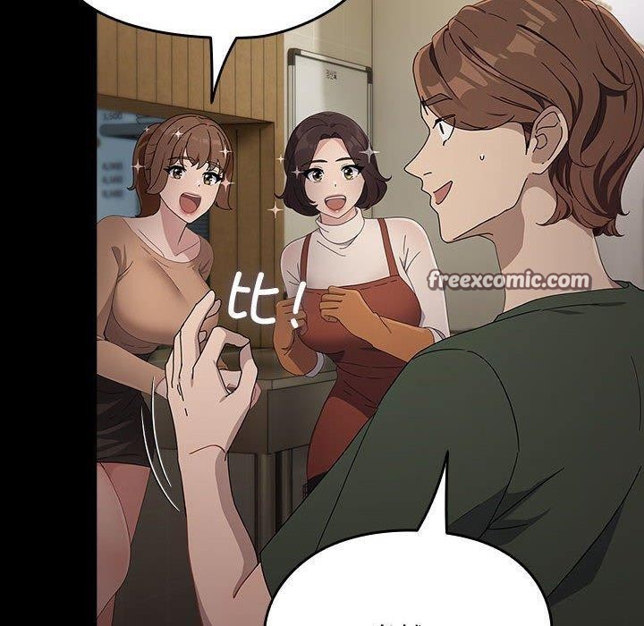 我家的赘婿大人第73話