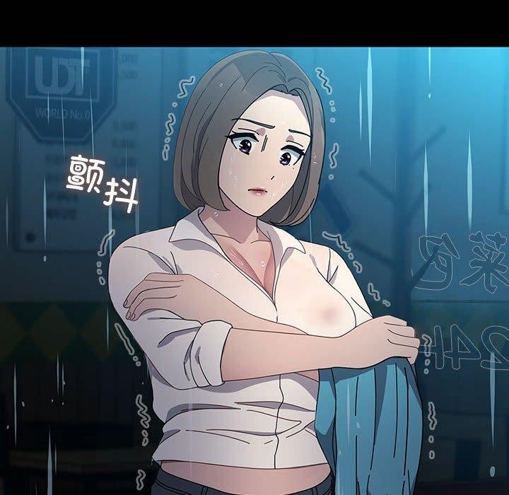 我家的赘婿大人第73話