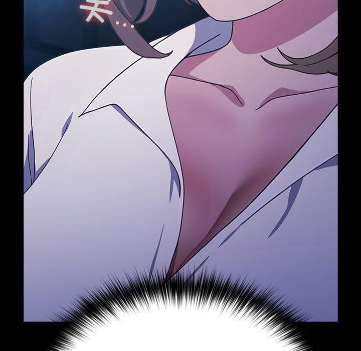 我家的赘婿大人第73話