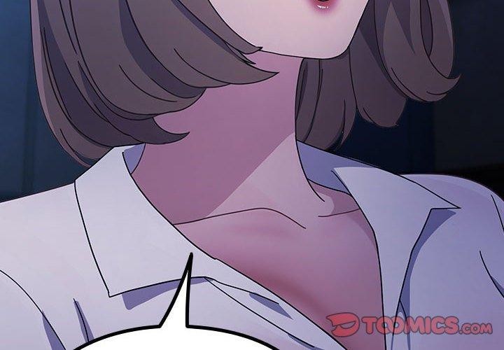 我家的赘婿大人第74話