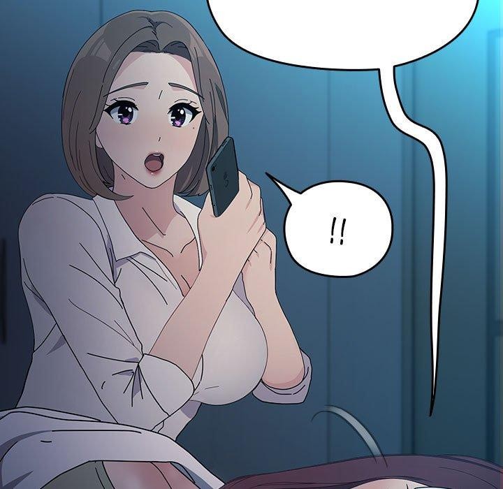 我家的赘婿大人第75話