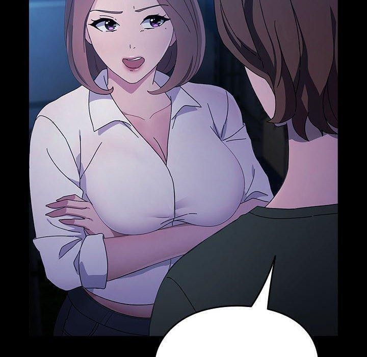 我家的赘婿大人第75話