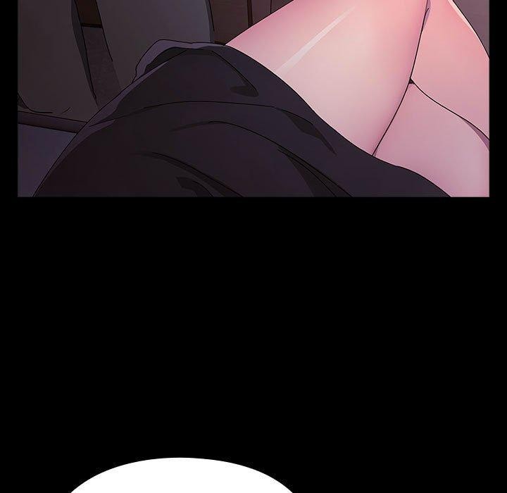 我家的赘婿大人第76話