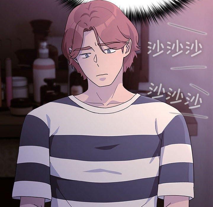 我家的赘婿大人第76話