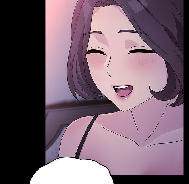 我家的赘婿大人第76話