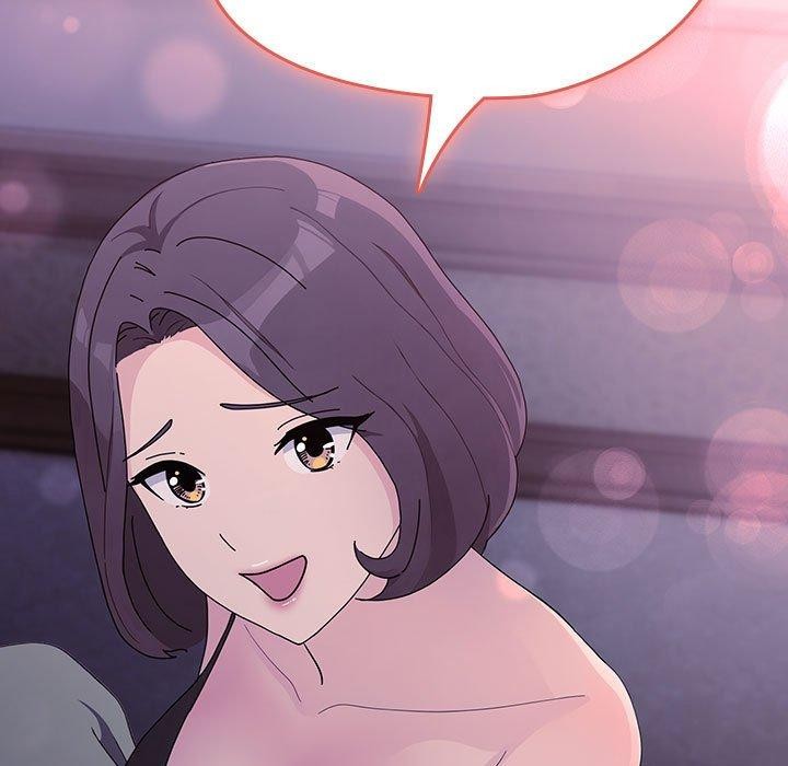 我家的赘婿大人第76話