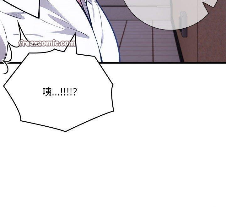 为毕业献身第9話