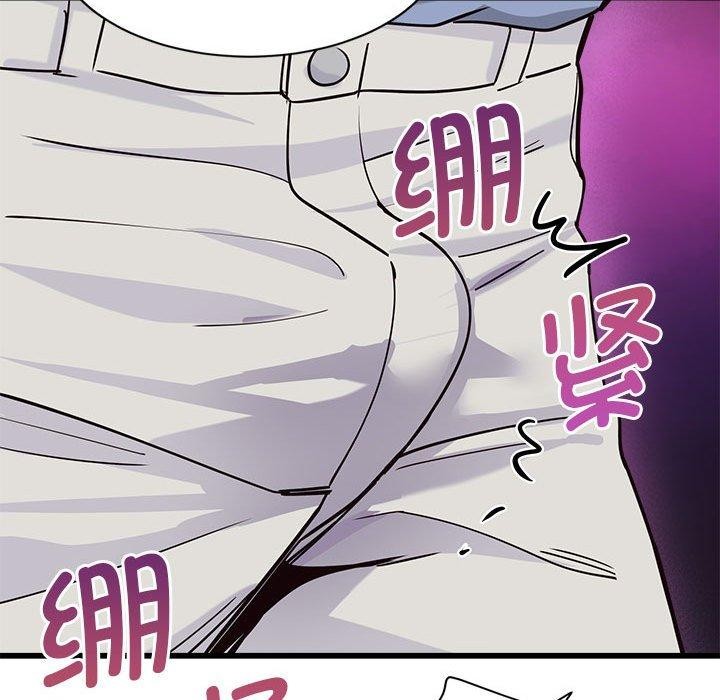 会变身的女友第4話