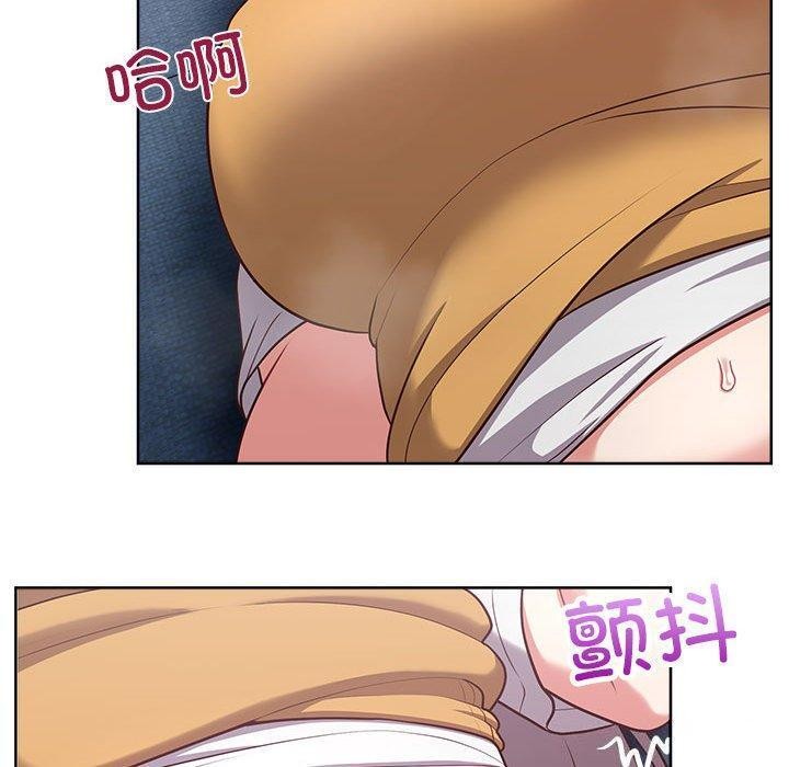 这公司归我了第35話