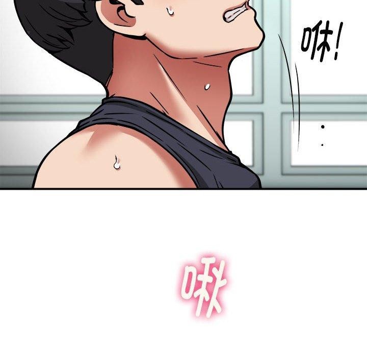 新都市外卖员第30話