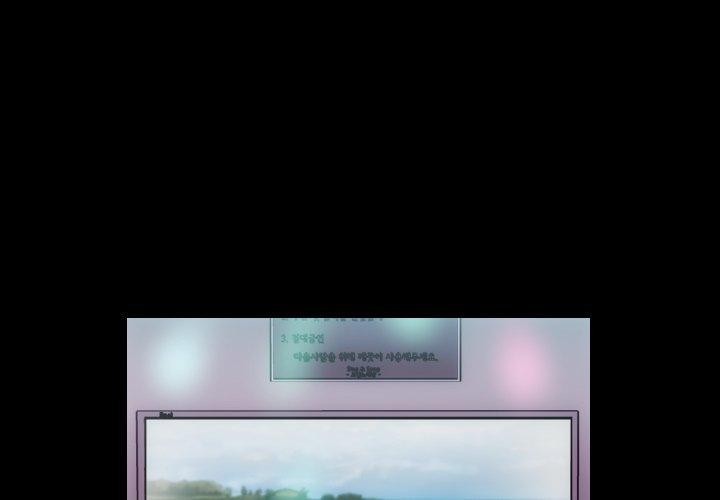 房产姐妹花第24話