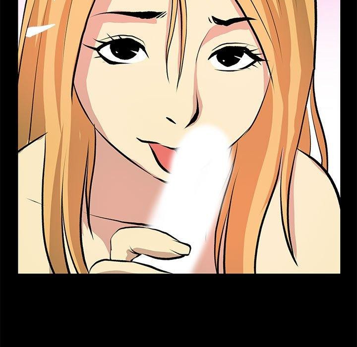 撩妹笔记本第21話