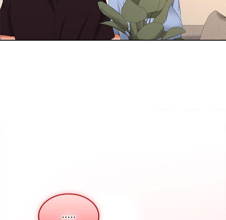 在公司偷偷爱第36話