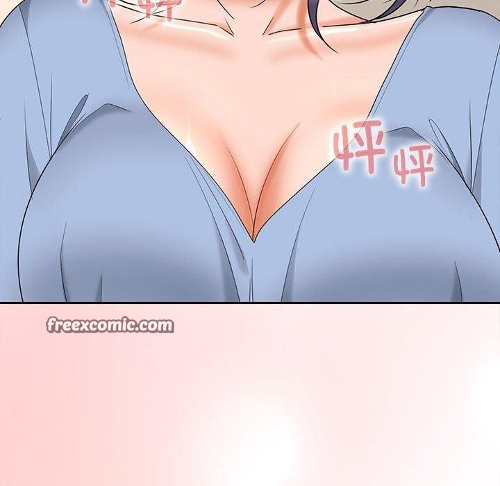 在公司偷偷爱第36話