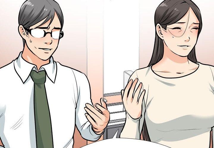 同事换换爱第199話