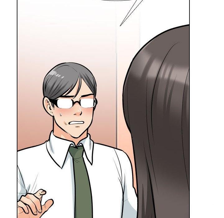 同事换换爱第199話