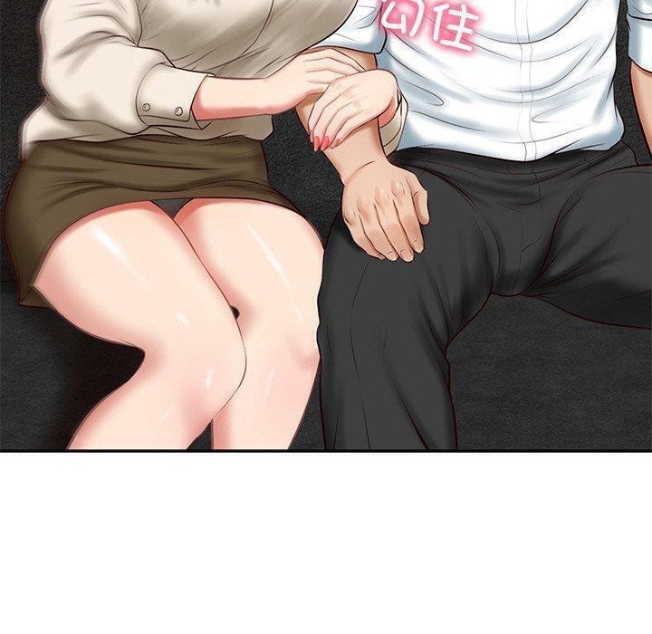 财阀家的女婿第13話