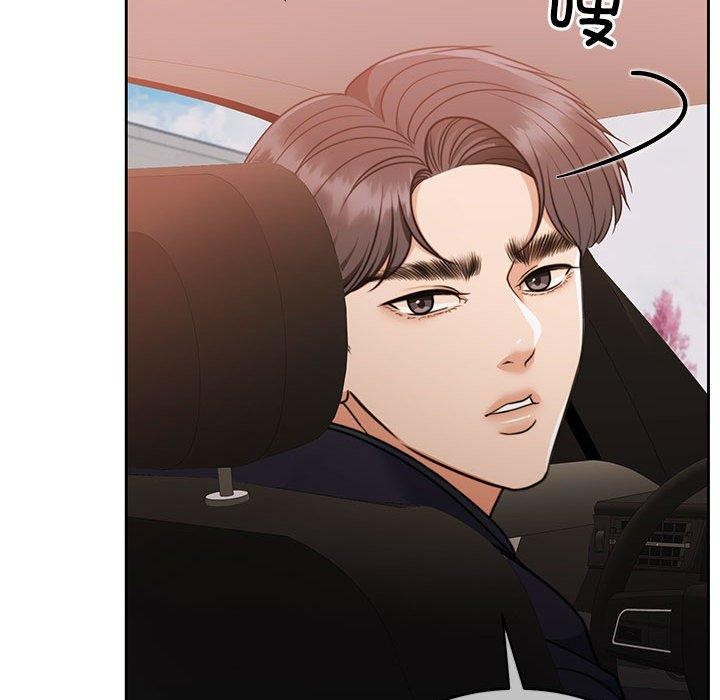 怀孕契约第18話