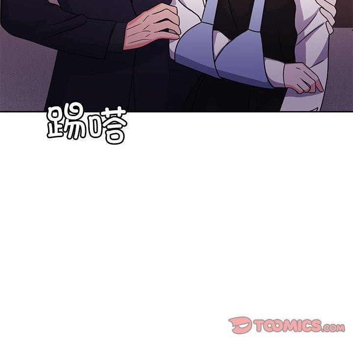 怀孕契约第18話