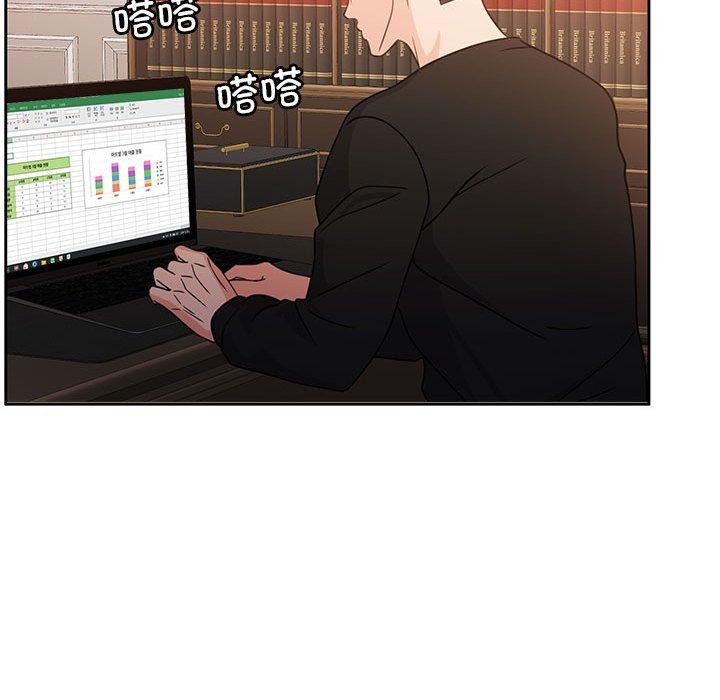 怀孕契约第18話