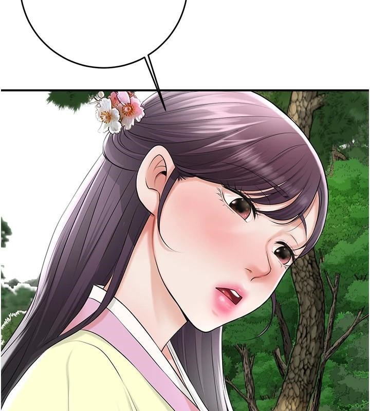 花容湿色:取花点第36話-這麼粗&hellip;放進去是什麼感覺?