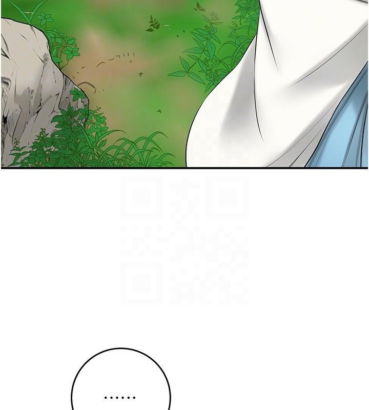 花容湿色:取花点第36話-這麼粗&hellip;放進去是什麼感覺?