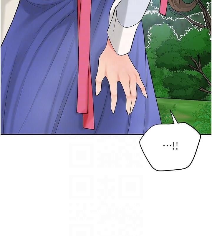 花容湿色:取花点第36話-這麼粗&hellip;放進去是什麼感覺?