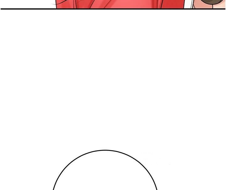 花容湿色:取花点第36話-這麼粗…放進去是什麼感覺?