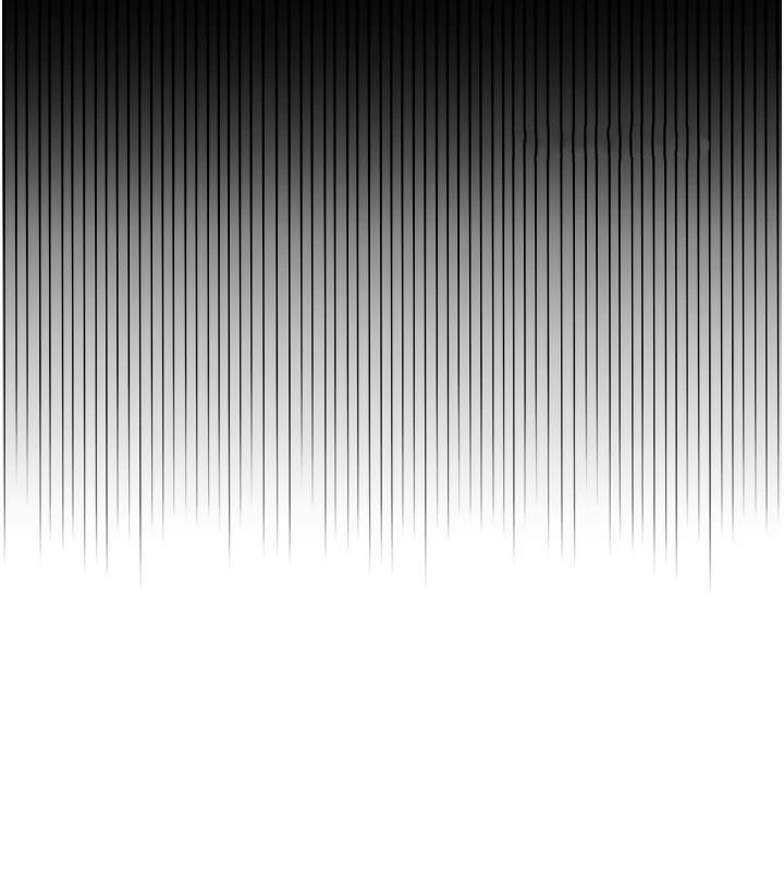 花容湿色:取花点第36話-這麼粗&hellip;放進去是什麼感覺?