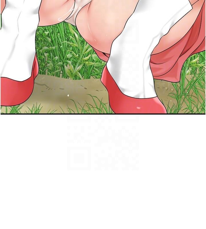 花容湿色:取花点第36話-這麼粗&hellip;放進去是什麼感覺?