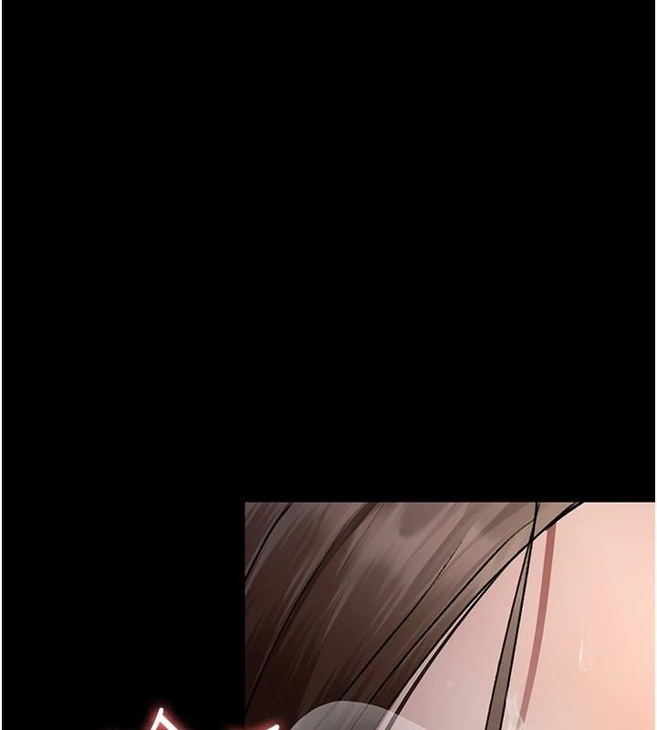 夜间诊疗室第89話-欲求不滿的嘉芊