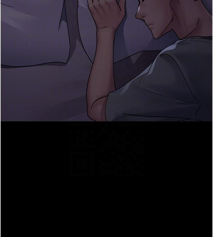 夜间诊疗室第89話-欲求不滿的嘉芊