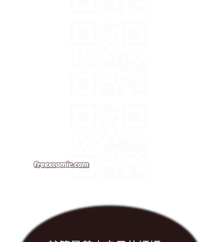 继母的香味第83話-鋼琴教師的意淫法