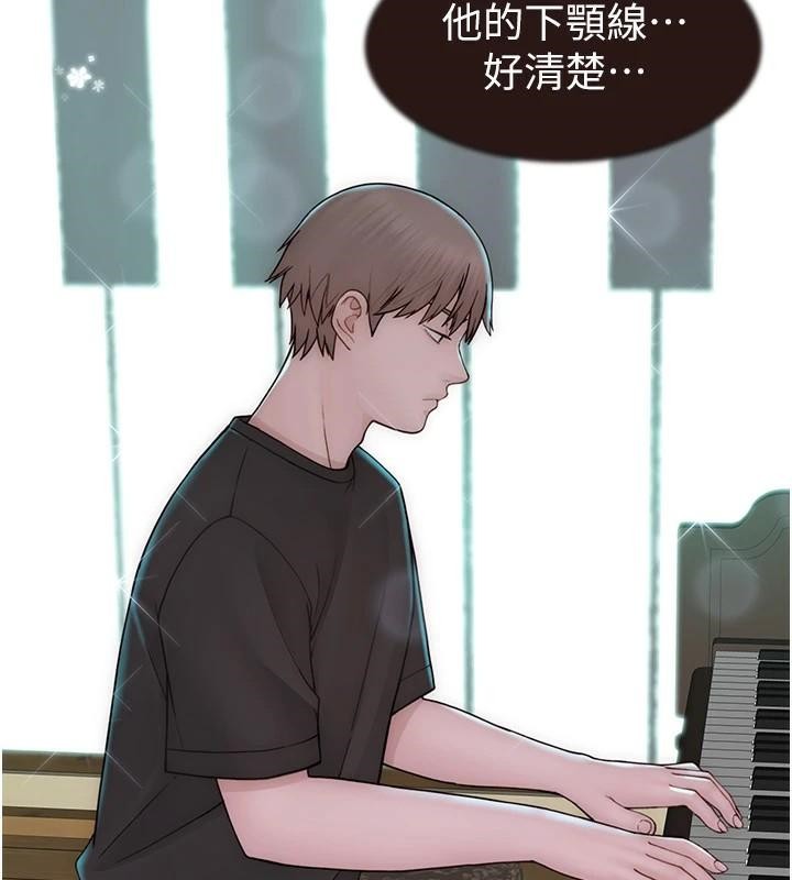 繼母的香味第83話-鋼琴教師的意淫法