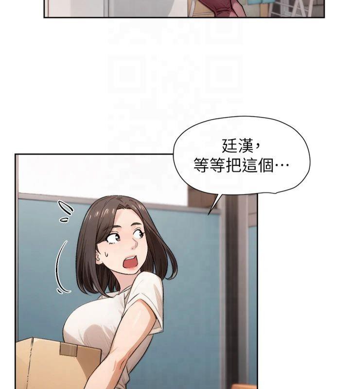 深层洁净达人第16話-讓肉食女淪陷的銷魂床技