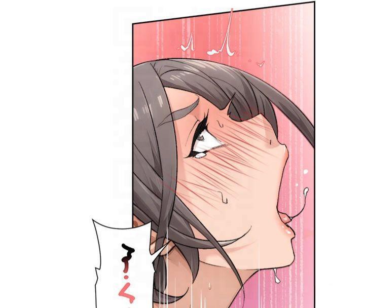 深层洁净达人第16話-讓肉食女淪陷的銷魂床技