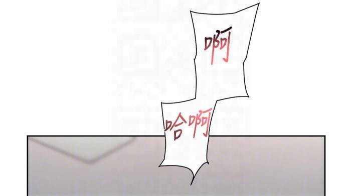 深层洁净达人第16話-讓肉食女淪陷的銷魂床技