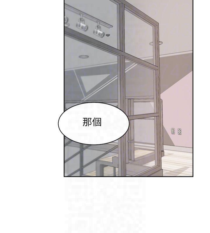 深层洁净达人第16話-讓肉食女淪陷的銷魂床技