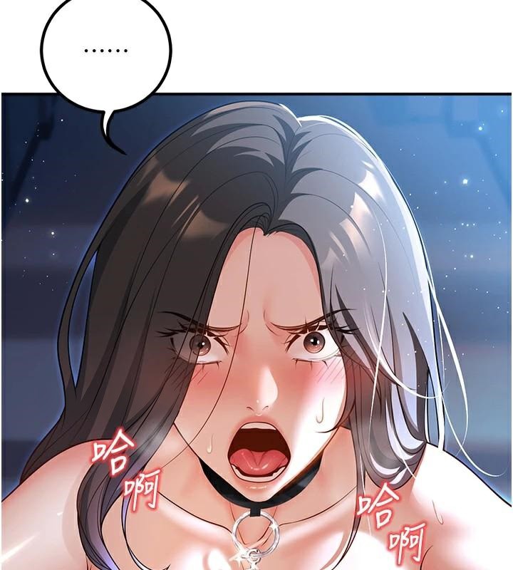 已婚学生想坏坏第18話-走廊上玩母狗play