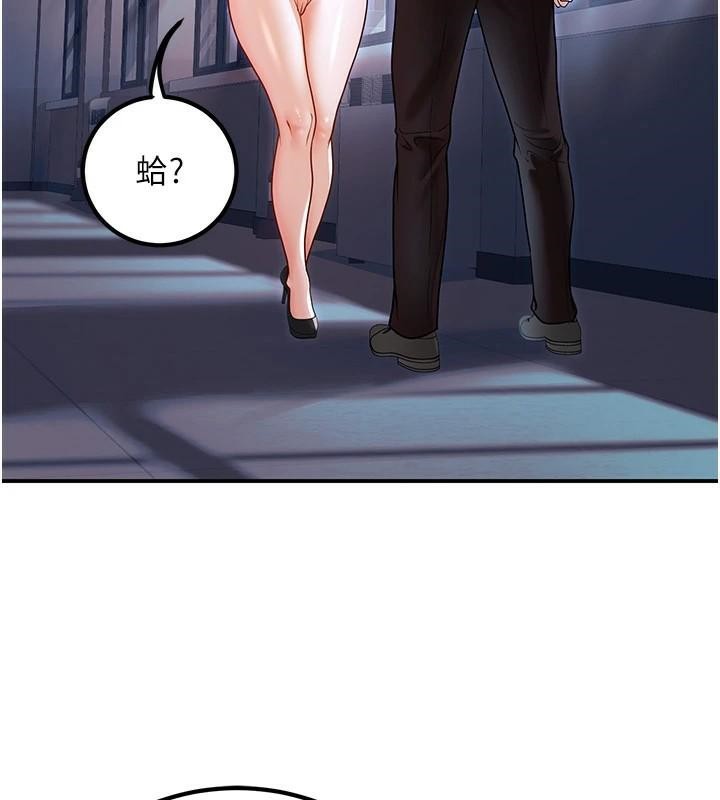 已婚学生想坏坏第18話-走廊上玩母狗play