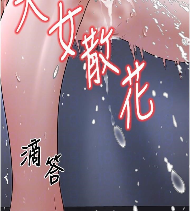 已婚学生想坏坏第18話-走廊上玩母狗play