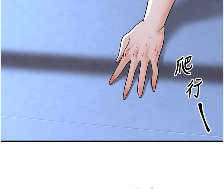 已婚学生想坏坏第18話-走廊上玩母狗play