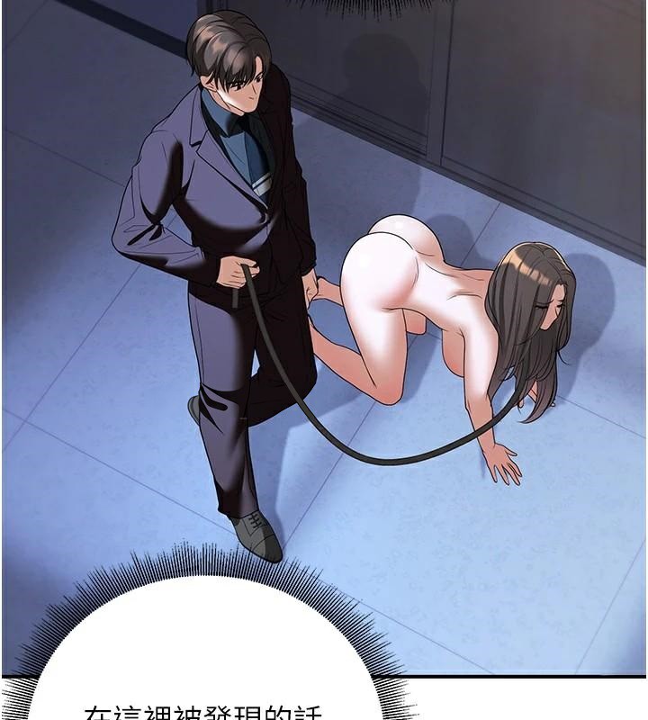 已婚学生想坏坏第18話-走廊上玩母狗play