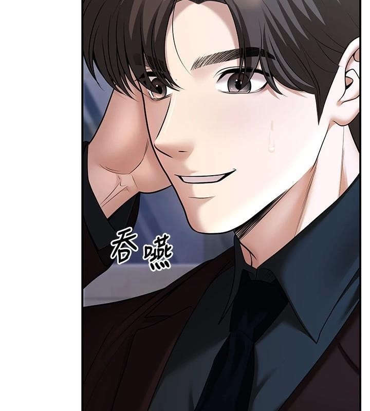 已婚学生想坏坏第18話-走廊上玩母狗play